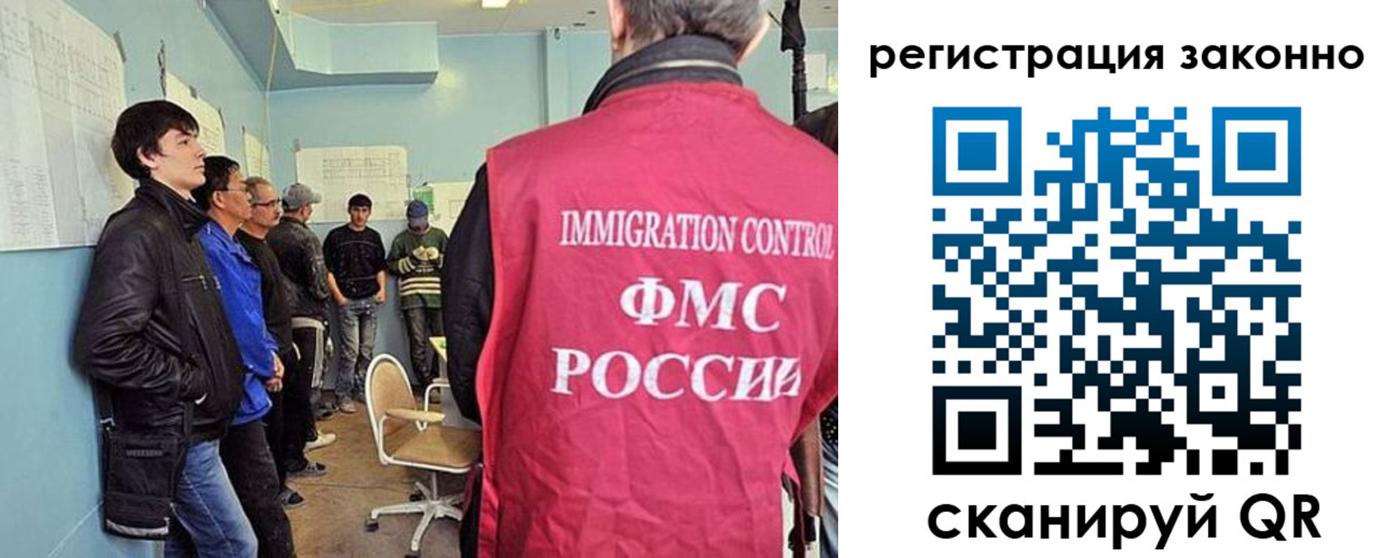 временная регистрация госуслуги в Когалыме